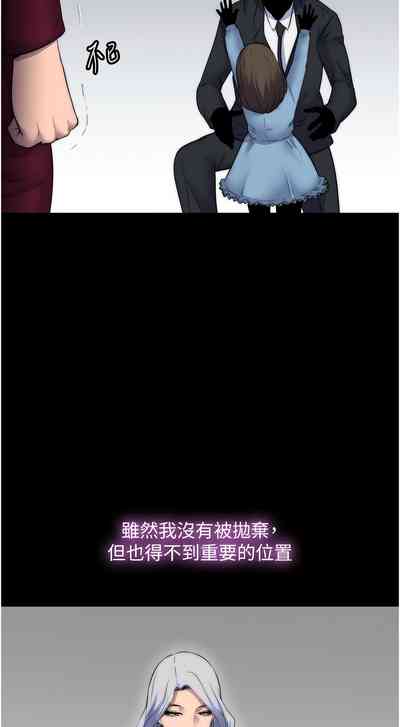 第725頁圖