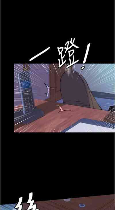 第737頁圖