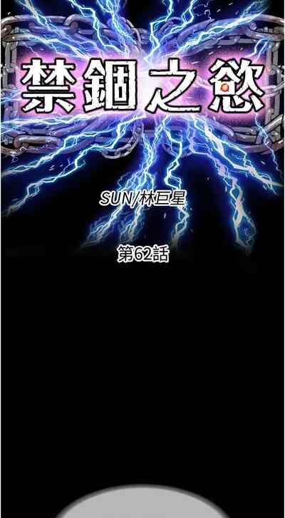 第749頁圖