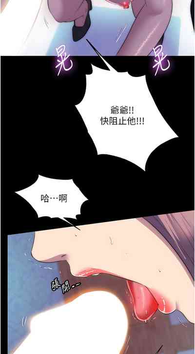 第757頁圖