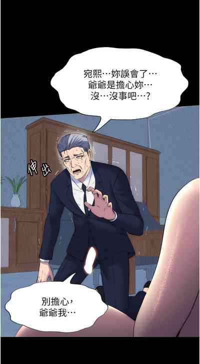 第761頁圖