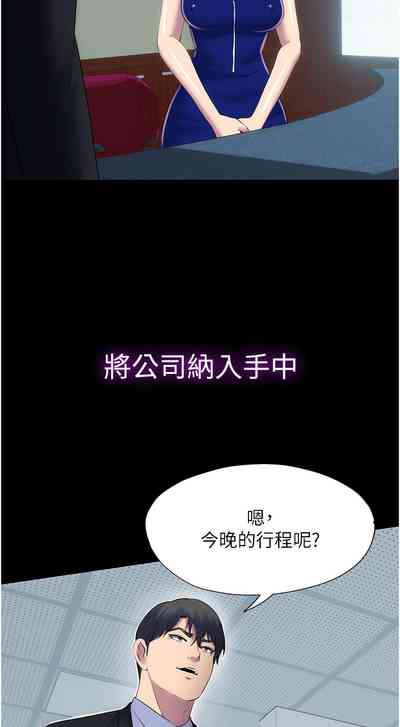 第765頁圖