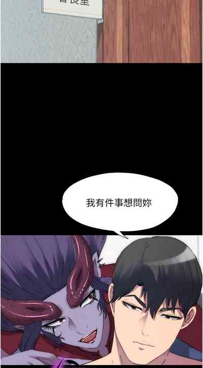 第769頁圖