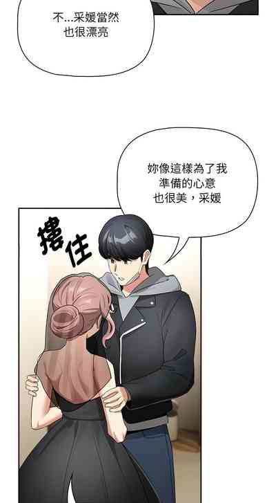 第21页图