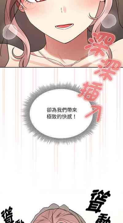 第29页图