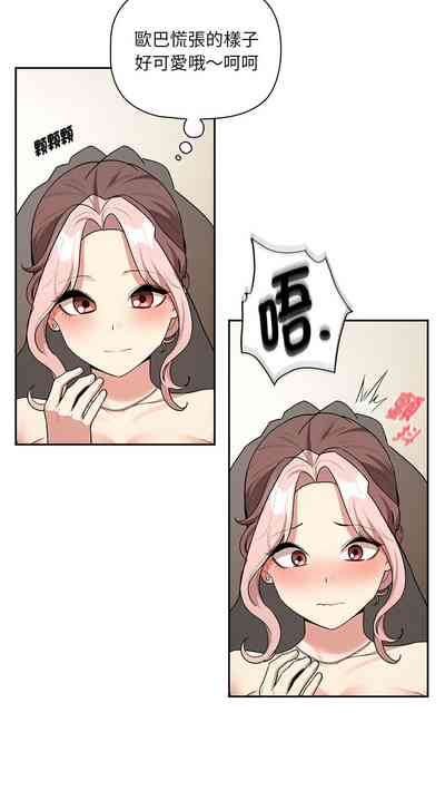 第33页图