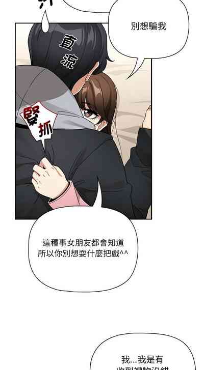 第45页图