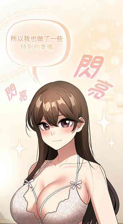 第49页图