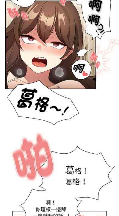 第53页图