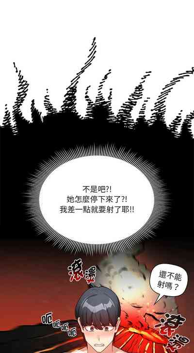 第61页图