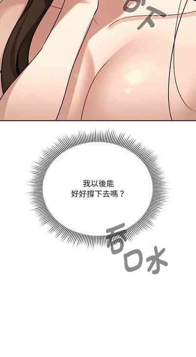 第69页图