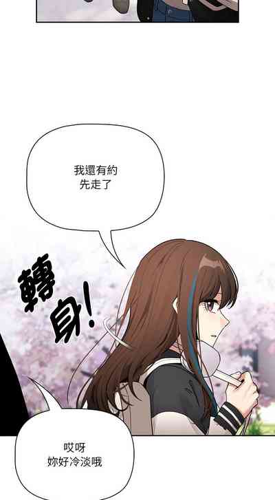第77页图