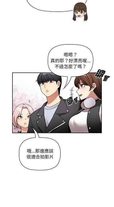 第81页图