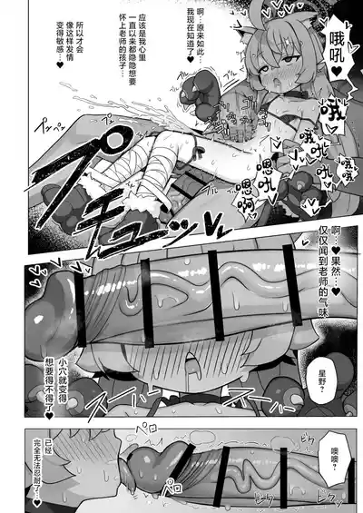 第21頁圖