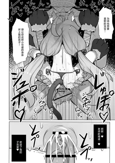 第25頁圖