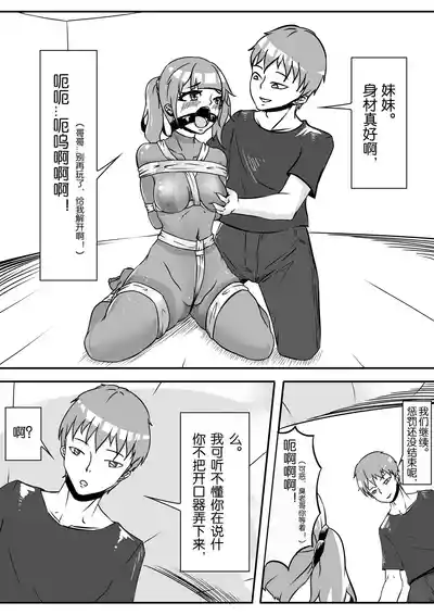 第105頁圖