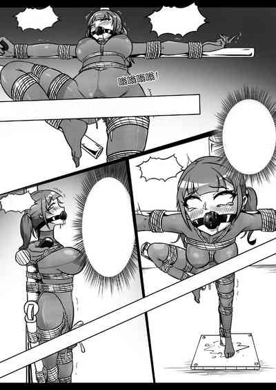 第117頁圖