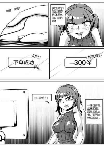 第121頁圖