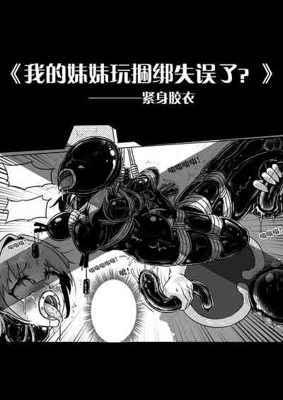第133頁圖