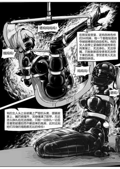 第137頁圖