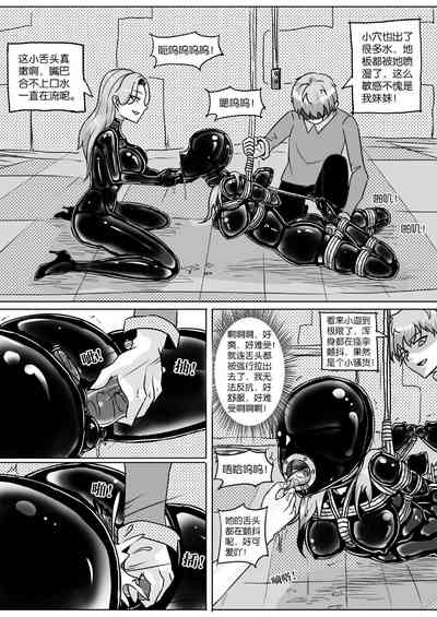 第145頁圖