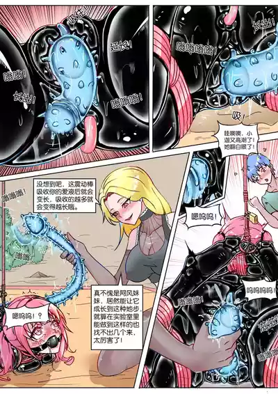 第177頁圖