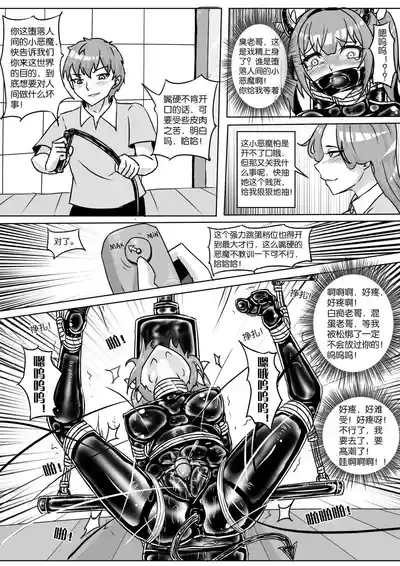第193頁圖