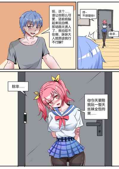 第233頁圖