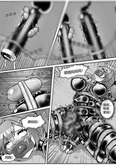 第269頁圖