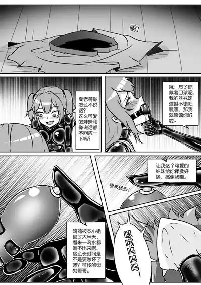第321頁圖