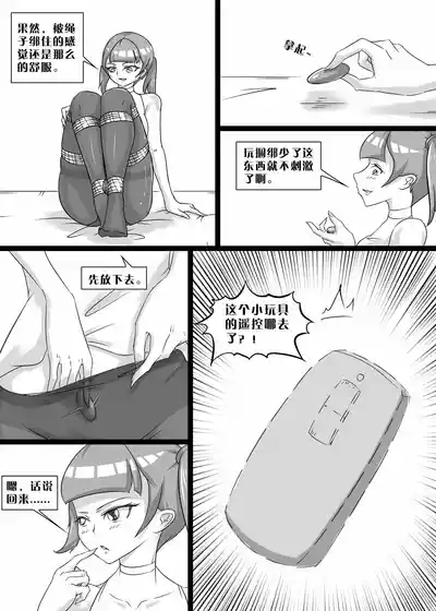 第41頁圖