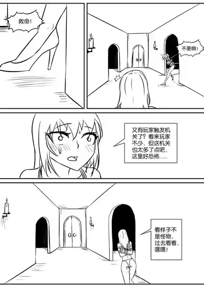 第33頁圖