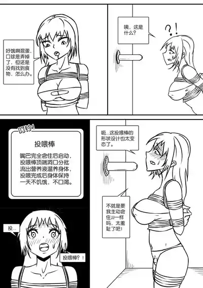 第45頁圖