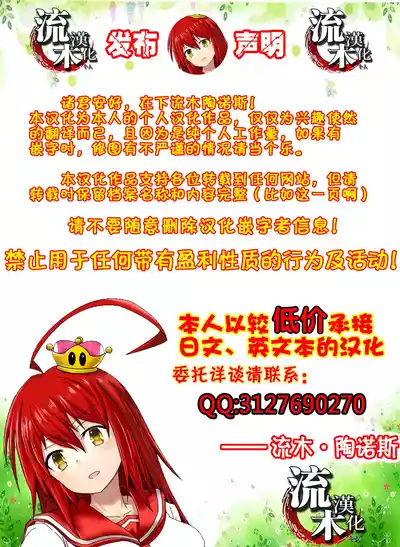 第33頁圖