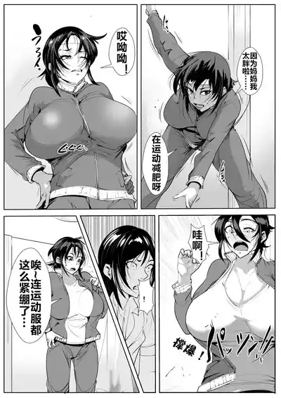 第5頁圖