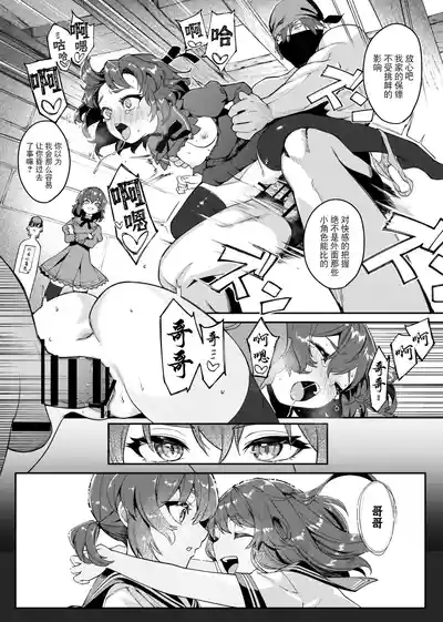 第17頁圖