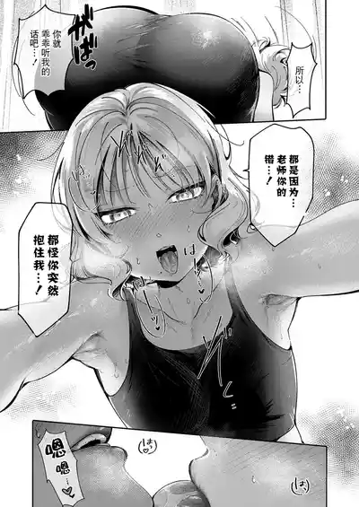 第9页图