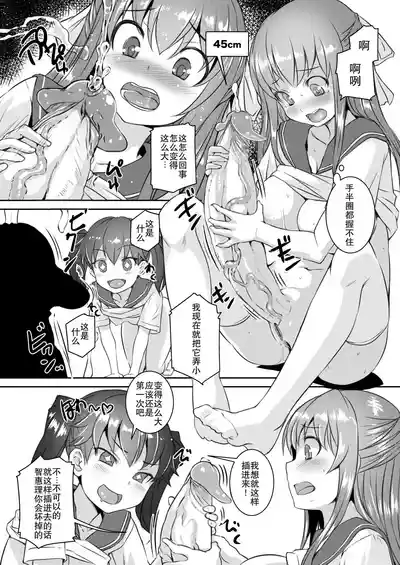 第13頁圖