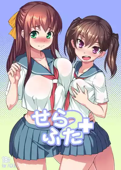 第1頁圖