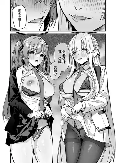 第37頁圖