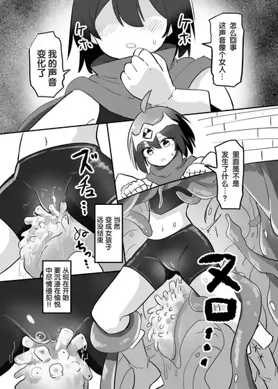 第13页图