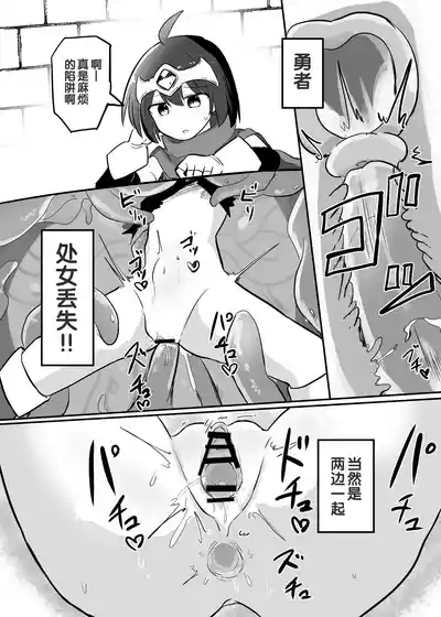 第17页图