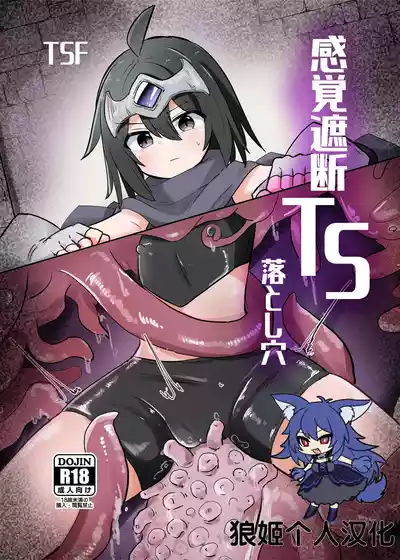 第1页图