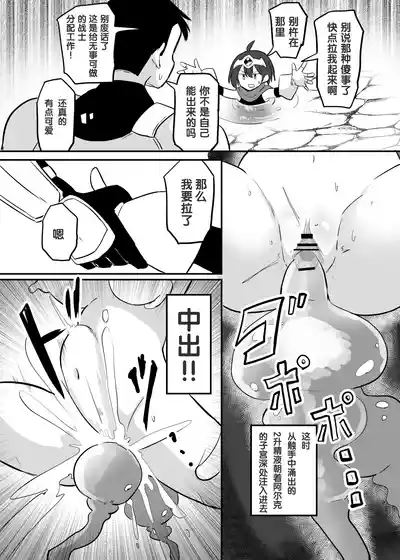 第21页图