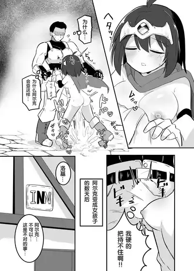 第25页图