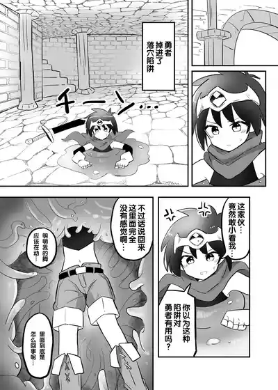第5页图