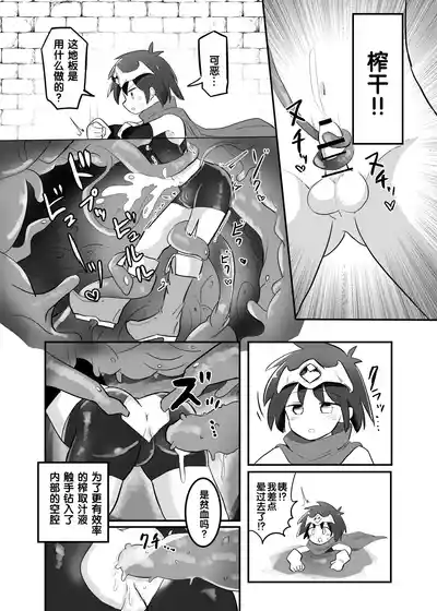 第9页图