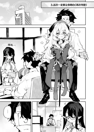 第17页图