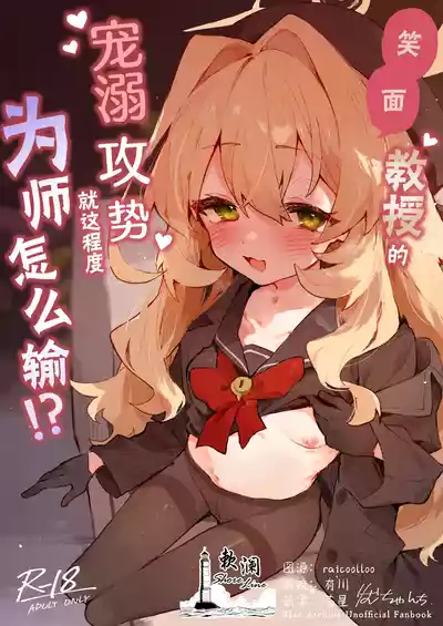 第1页图