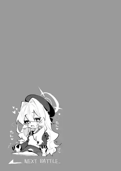 第21页图
